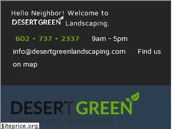 desertgreenlandscaping.com