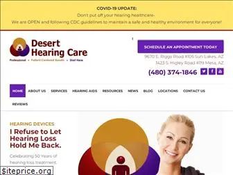 deserthearingcare.com