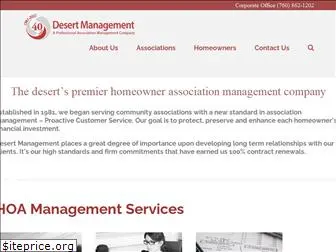 desertmanagement.com