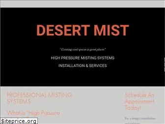 desertmist.org