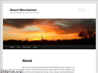 desertmountaineer.com