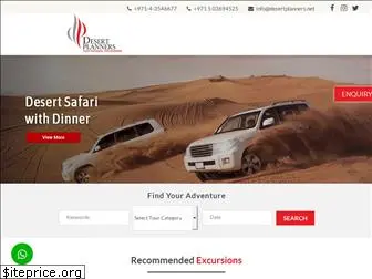 desertplanners.net