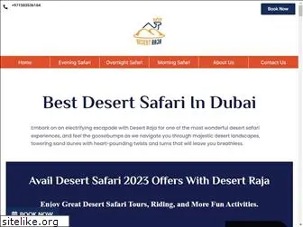 desertraja.com