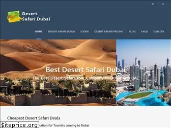 desertsafaridubai.ws