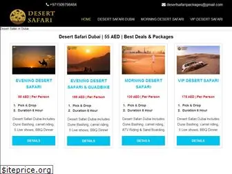 desertsafaripackages.com