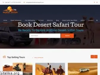 desertsafarisharjah.com
