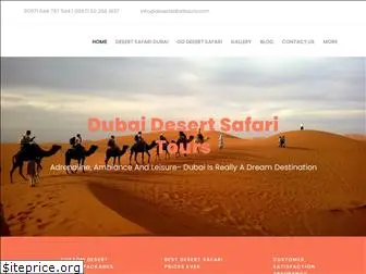 desertsafaritours.com