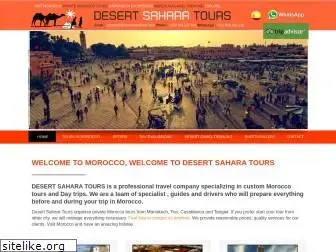desertsaharatours.com