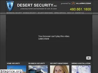desertsecuritymonitoring.com