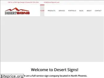 desertsignsaz.com