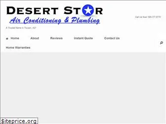 desertstarair.com