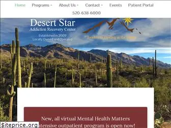 desertstararc.com