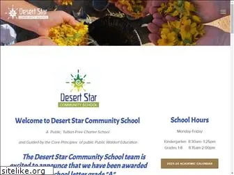 desertstarschool.org