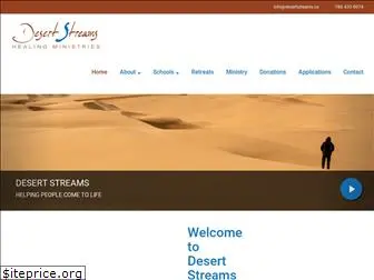 desertstreams.ca