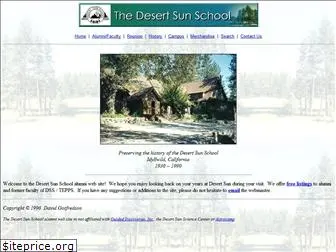 desertsunschool.com