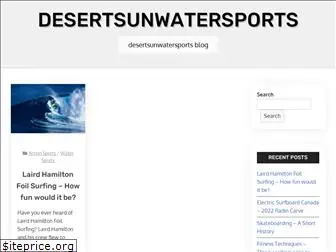 desertsunwatersports.com