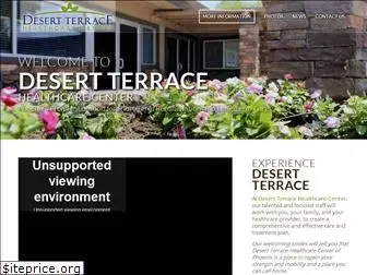 desertterrace.net