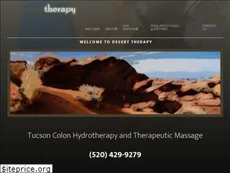 deserttherapy.net