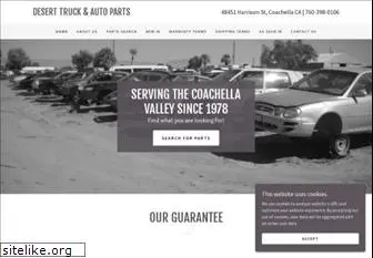 deserttruck.com