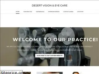 desertvisioneyecare.com