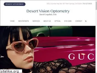 desertvisionoptometry.com