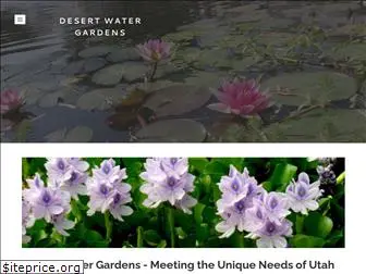 desertwatergardens.com