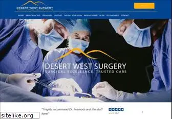 desertwestsurgery.com