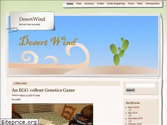 desertwind.us