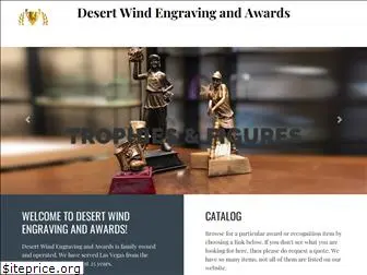 desertwindawards.com