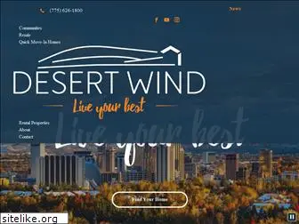 desertwindhomes.com