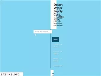 desertwsc.com