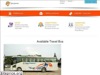 deshdarshanbus.com