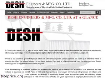 deshengineers.com