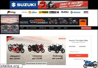 deshibiker.com