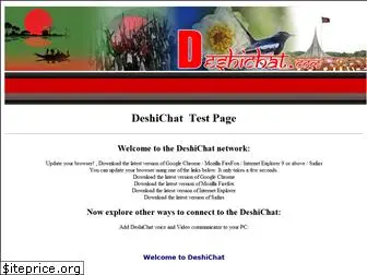 deshichat.com