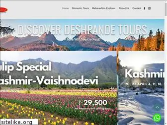 www.deshpandetours.com