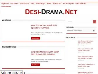 desi-drama.net