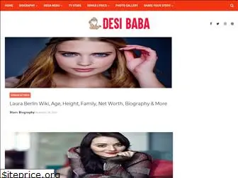 desibaba.co.in