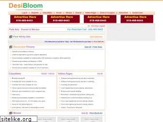 desibloom.com