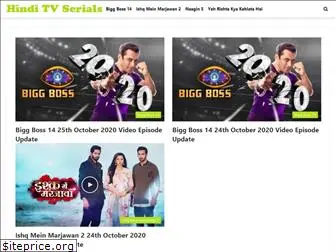 desi tv bigg boss 14