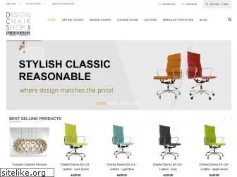 design-chair-shop.com