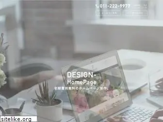 design-hp.com