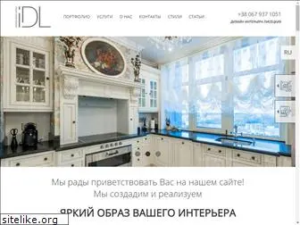 design-interiors.com.ua