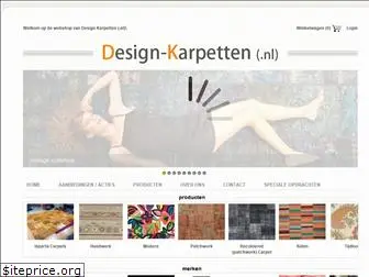 design-karpetten.nl