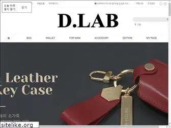 design-lab.co.kr