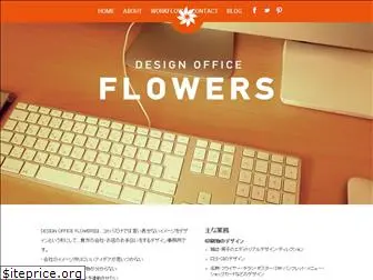 design-office-flowers.com