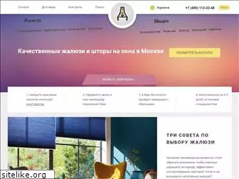 design-okna.ru