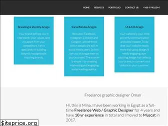 design-oman.com