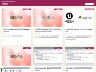 design-program.com
