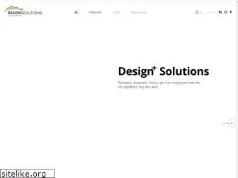 design-solutions.gr